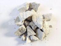 在特殊鋼生產(chǎn)中，氮化硅鐵作為添加劑有哪些優(yōu)勢？